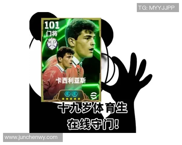 从巅峰到低谷被腰斩的足球明星们的悲惨命运与重生之路 从巅峰到低谷被腰斩的足球明星们的悲惨命运与重生之路