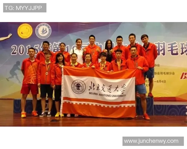 北京羽毛球队灵活性深度对比分析及其影响因素探讨 北京羽毛球队灵活性深度对比分析及其影响因素探讨