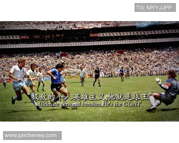 回顾历史足球巨星的辉煌成就与传奇故事